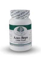 Алое Вера 100 капс. 600 мг.